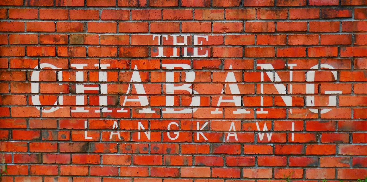 Вилла The Chabang Лангкави Экстерьер фото